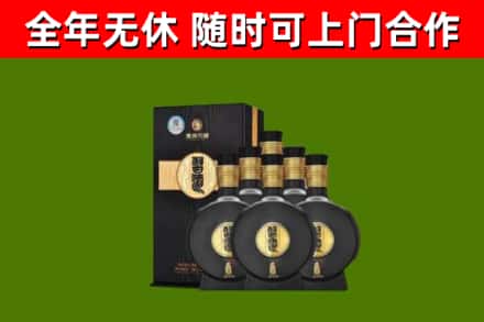 泰顺县烟酒回收习酒1988.jpg
